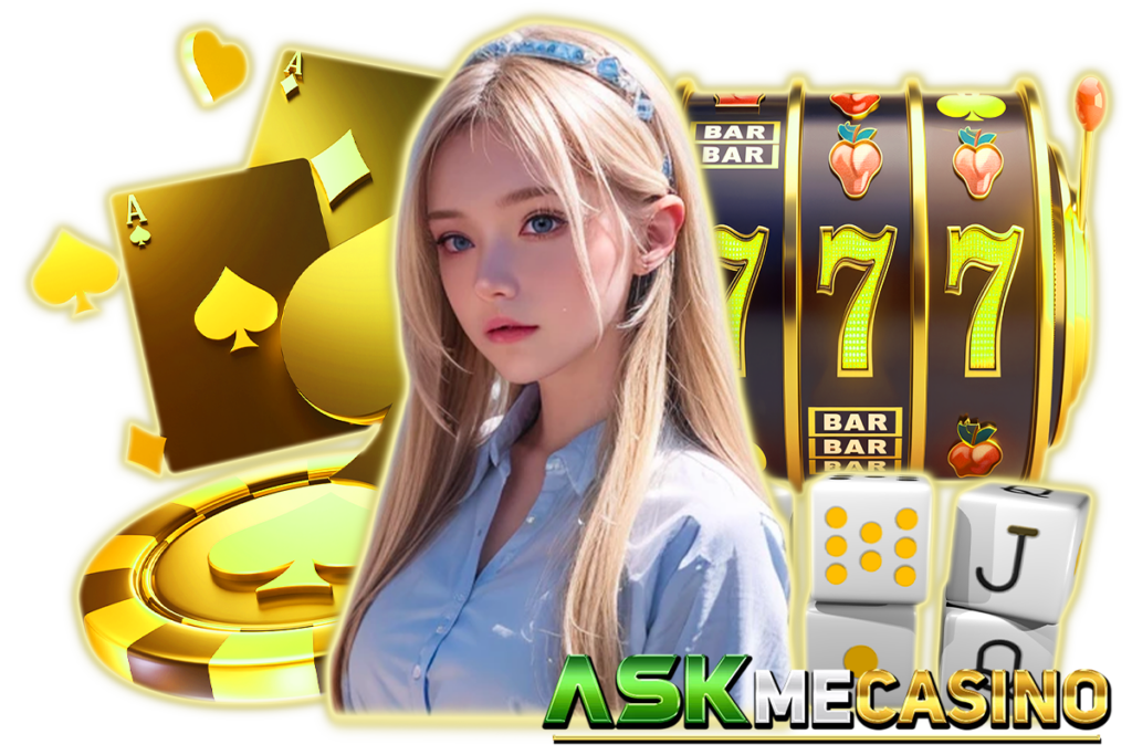 askme bet