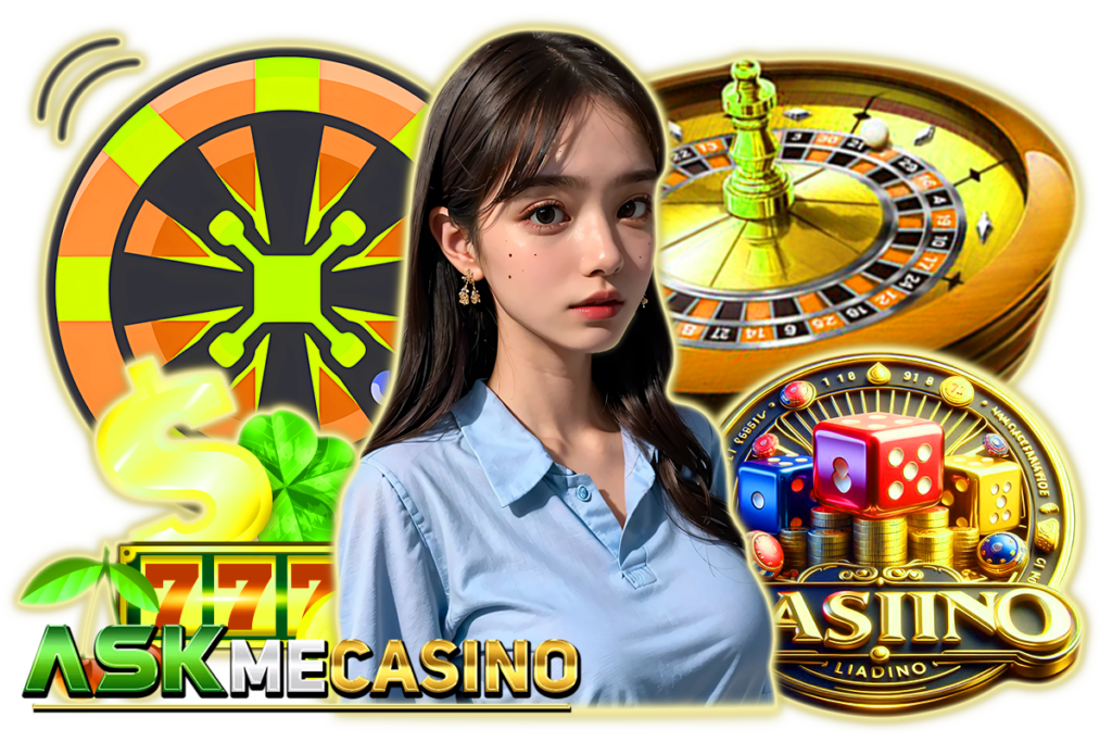 askmecasino สล็อต