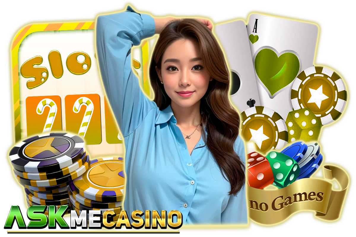 askmecasino เว็บตรง